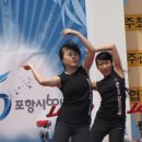 종합자전거 이미지