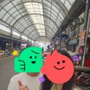 달인PC | 당일치기 당진여행
