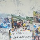 찬송농장 이미지