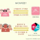 철구통 이미지