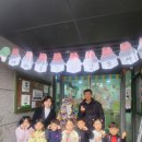 시립갈매푸르지오어린이집 이미지