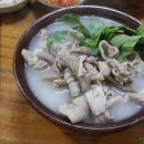 충남식당 이미지