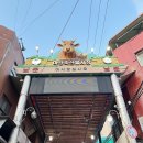 현대축산(1) 이미지