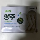 무궁화사 이미지