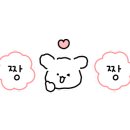 펠리아 광복점 이미지