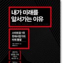 가츠야 이미지