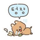 애드파이프라인
