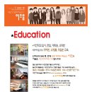 조아사진학원
