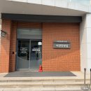 양재고등학교 | 강남 여권갱신 여권재발급 영문명 변경 ' 서초구청 여권민원실 '