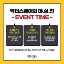 제이케이메디 이미지