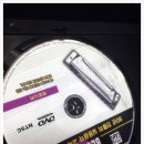 하모니카첫걸음 이미지