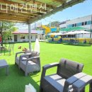 더슈나애견펜션 이미지