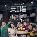 피플사인 이미지