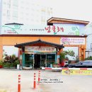 용봉1425-2 신협 앞 | 광주 생선구이 맛집 매곡동 넝쿨채 생선구이 정식 조기, 고등어, 갈치구이