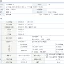 제이티씨(JTC) 네이버블로그
