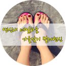 네일하움