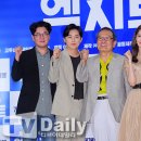 엑시트 이미지