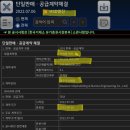 (주)대원물산 이미지