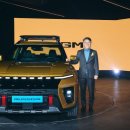 신흥카써비스 이미지