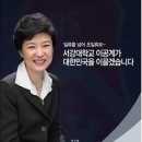 일류광고 뉴스엔