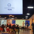 더라이징스타헤딩 이미지