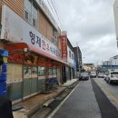형제한우식육점 - 부산진구 | 형제한우식육점
