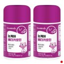 내츄럴헬스케어 - 강남구 선릉로 340 | 내츄럴헬스케어
