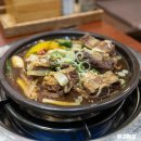 자곡동 맛집 곽만근갈비탕 - 갈비찜 1인분도 주문 가능