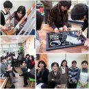 북아현마을 북카페 이미지