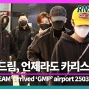 드림영상 이미지