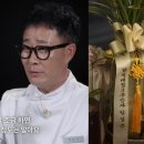 새식당 네이버블로그