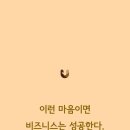 주식회사공 이미지