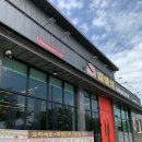 부곡수변공원 이미지