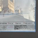 상계6동우체국 이미지