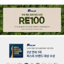 중원-4 | [프리미엄1200] 23평 확장, 성남시 중원구 금빛그랑메종 4단지 쿼츠베이지 시공후기 <반려동물>