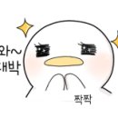 주공홈마트 이미지