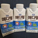 메디웰 | 아침 대용으로 괜찮았던 메디웰 고단백 균형영양식 후기