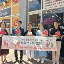 세종보람치과의원 이미지