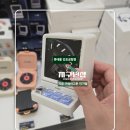 [JIGOOINSHOP] 롯데몰 김포공항점 지구인샵 팝업 (위치, 팝업 기간, 후기)