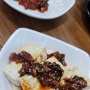 라경이집닭곰탕