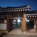 파산선조 불천위제사 이미지