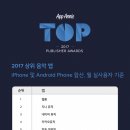 애니텔레콤 이미지
