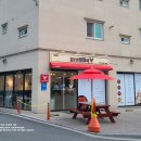 찜닭에꽂힌닭집애 이미지