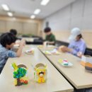 꿈빛나래청소년문화의집 | 오산 꿈빛나래 청소년 문화의집 초등겨울방학 특강 #초등겨울방학특강 #공예수업 #공예단체출강