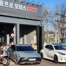 용프로모터스