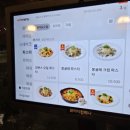 라라코스트(모현점) 이미지