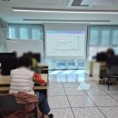 디지털 성인문해교육 | 디지털 스텝UP하는 시간(대구 디지털 성인 문해 교육 /서변노인복지관)