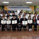 주례쌈지작은도서관 이미지