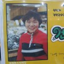 다래직거래장터