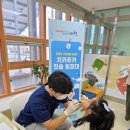 용두건강생활지원센터 이미지